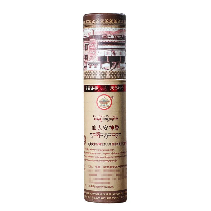 Tibet Mindrolling Temple Incense Sticks Relieves Anxiety Home Fragrances Good Smell Blessings Dispel Negative Energy